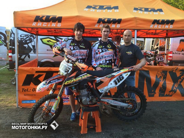 Николай Пащинский, Тимур Муратов, Сергей Гарин - готовность №1 к ADAC MX Masters Николай Пащинский, Тимур Муратов, Сергей Гарин - готовность №1 к ADAC MX Masters