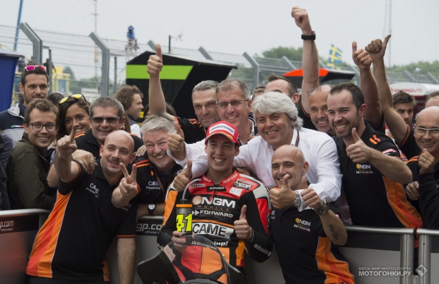 NGM Forward Racing сегодня празднует победу: она стала первой Open-командой в MotoGP, выигравшей поул NGM Forward Racing сегодня празднует победу: она стала первой Open-командой в MotoGP, выигравшей поул