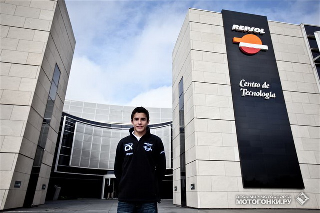 Марк Маркес в центре технологий Repsol в Мадриде Марк Маркес в центре технологий Repsol в Мадриде