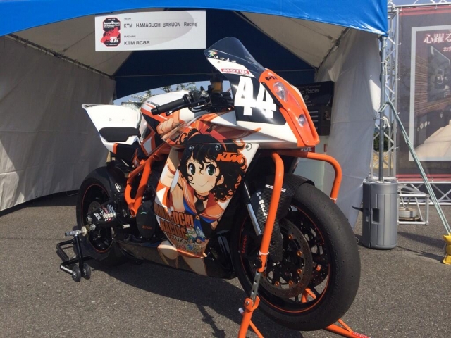 KTM RC8R HAMAGUCHI вновь выйдет на старт в Сузуке KTM RC8R HAMAGUCHI вновь выйдет на старт в Сузуке