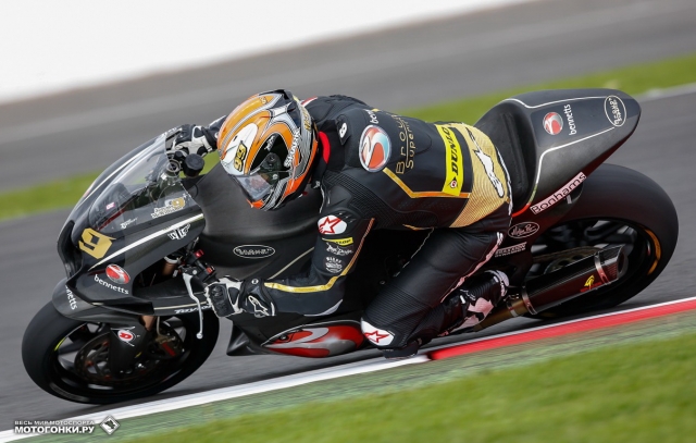 Джереми МакВильямс на прототипе Moto2 Brough Superior Taylor Made Джереми МакВильямс на прототипе Moto2 Brough Superior Taylor Made