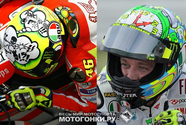 MotoGP, Гран-При Сан-Марино 2011 года: What the F*CK?! MotoGP, Гран-При Сан-Марино 2011 года: What the F*CK?!