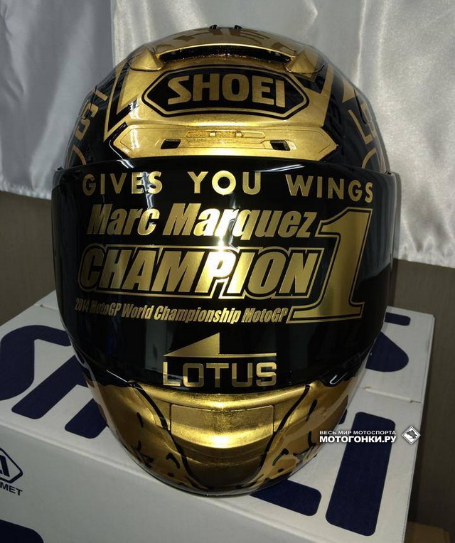 Золотой SHOEI NXR Марка Маркеса, 2-кратного чемпиона MotoGP, Гран-При Японии Золотой SHOEI NXR Марка Маркеса, 2-кратного чемпиона MotoGP, Гран-При Японии
