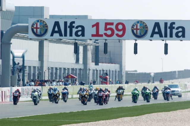Старт катарского этапа WSBK 2007 года Старт катарского этапа WSBK 2007 года