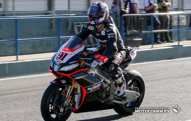 Дебют Леона Хезлама в седле Aprilia RSV4 RR Дебют Леона Хезлама в седле Aprilia RSV4 RR