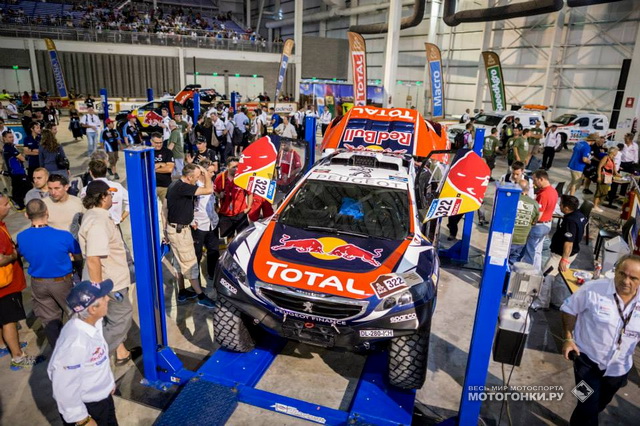 Team Peugeot Total: Петрансель, Сайнс и Депре - прошли все проверки и готовы к старту Team Peugeot Total: Петрансель, Сайнс и Депре - прошли все проверки и готовы к старту