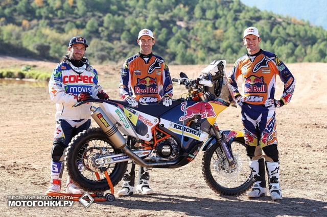 Red Bull KTM Factory Racing выиграла 13-й Дакар подряд в прошлом году Red Bull KTM Factory Racing выиграла 13-й Дакар подряд в прошлом году