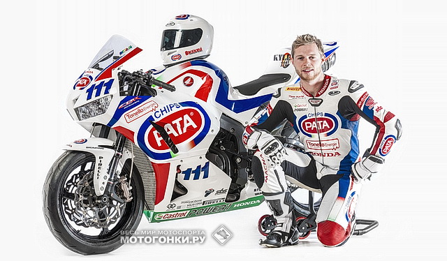 Знакомьтесь, если вы его еще не знаете: новобранец PATA Honda в WSS - Кайл Смит Знакомьтесь, если вы его еще не знаете: новобранец PATA Honda в WSS - Кайл Смит
