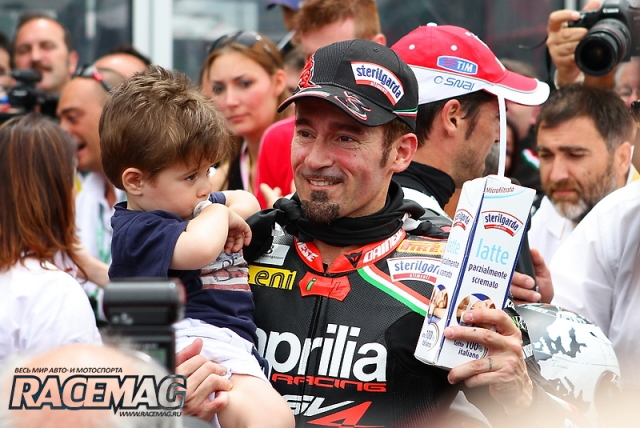 Макс Бьяджи: возвращение на старт в WSBK - откладывается на полгода, как минимум Макс Бьяджи: возвращение на старт в WSBK - откладывается на полгода, как минимум
