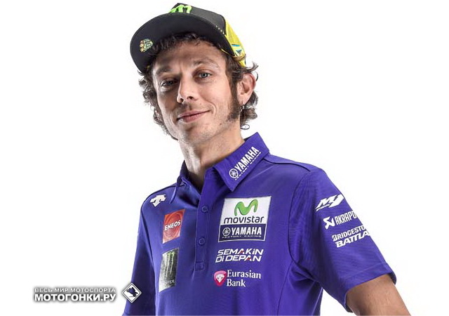 Валентино Росси, Movistar Yamaha Factory Racing MotoGP (2015) Валентино Росси, Movistar Yamaha Factory Racing MotoGP (2015)