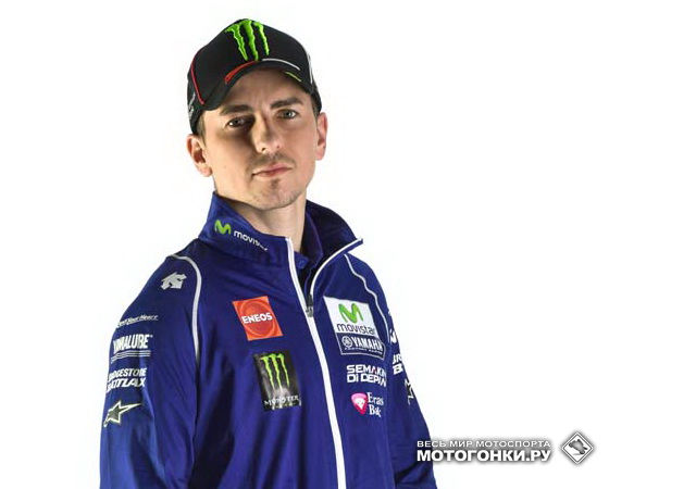 Хорхе Лоренцо, Movistar Yamaha Factory Racing MotoGP (2015) Хорхе Лоренцо, Movistar Yamaha Factory Racing MotoGP (2015)