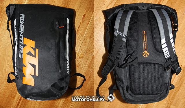 KTM All Elements Pack by OGIO (2015) KTM All Elements Pack by OGIO (2015)