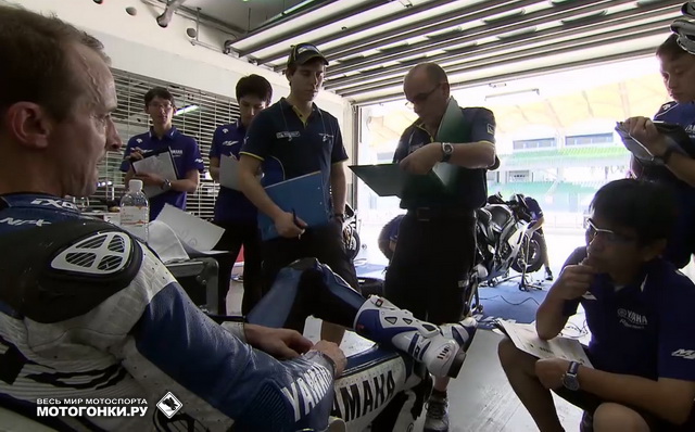 Колин Эдвардс на Yamaha смог показать хорошее время на шинах Michelin Колин Эдвардс на Yamaha смог показать хорошее время на шинах Michelin
