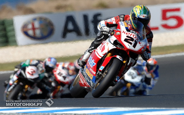 Бейлисс стал 3-кратным чемпионом WSBK в 2008 году и объявил о выходе в отставку. Макс Бьяджи был его основным соперником Бейлисс стал 3-кратным чемпионом WSBK в 2008 году и объявил о выходе в отставку. Макс Бьяджи был его основным соперником
