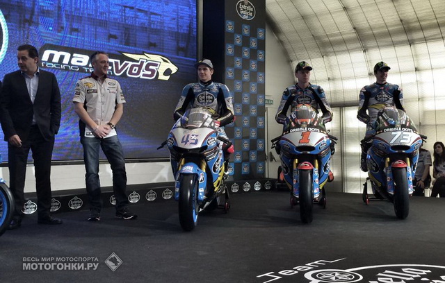 Скотт Реддинг - единственный пилот Marc VDS Racing в MotoGP Скотт Реддинг - единственный пилот Marc VDS Racing в MotoGP