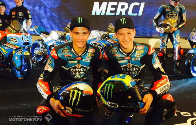 Наварра и Куартараро - новый состав Estrella Galicia 0,0 в Moto3 Наварра и Куартараро - новый состав Estrella Galicia 0,0 в Moto3