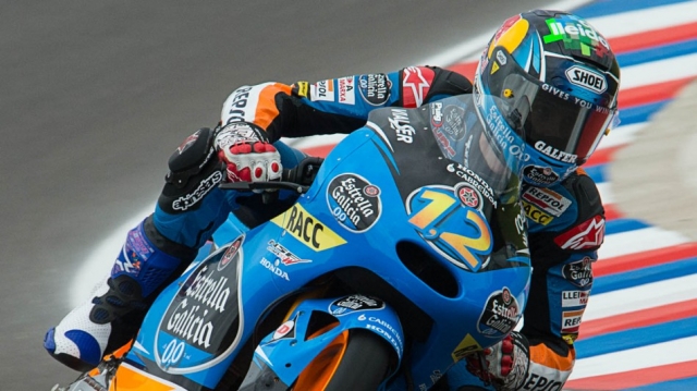 Алекс Маркес (Estrella Galicia 0,0 Honda), чемпион Moto3 Алекс Маркес (Estrella Galicia 0,0 Honda), чемпион Moto3