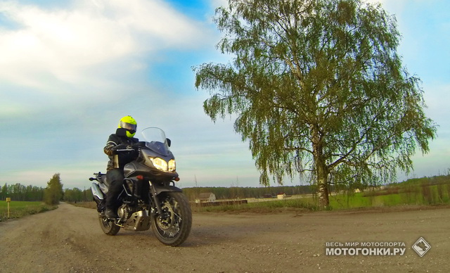 С Suzuki V-Strom 650XT качество и наличие жесткого покрытия на дороге не имеет особого значения С Suzuki V-Strom 650XT качество и наличие жесткого покрытия на дороге не имеет особого значения