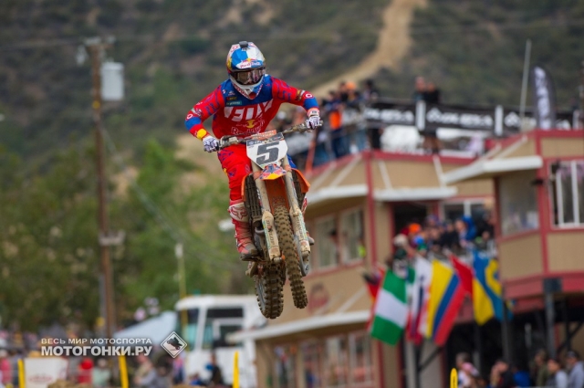 Раян Данжи в Glen Helen 2015 Раян Данжи в Glen Helen 2015