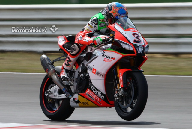 Эволюционный Aprilia RSV4 RF: скоро и в гараже Red Devils Aprilia Эволюционный Aprilia RSV4 RF: скоро и в гараже Red Devils Aprilia