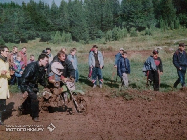 первая гонка в четыре года - папа тренер и зритель, 1995г. первая гонка в четыре года - папа тренер и зритель, 1995г.