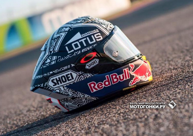 MotoGP: Shoei X-Spirit III Aragon от Марка Маркеса MotoGP: Shoei X-Spirit III Aragon от Марка Маркеса