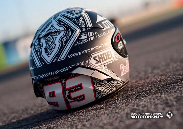 MotoGP: Shoei X-Spirit III Aragon от Марка Маркеса MotoGP: Shoei X-Spirit III Aragon от Марка Маркеса