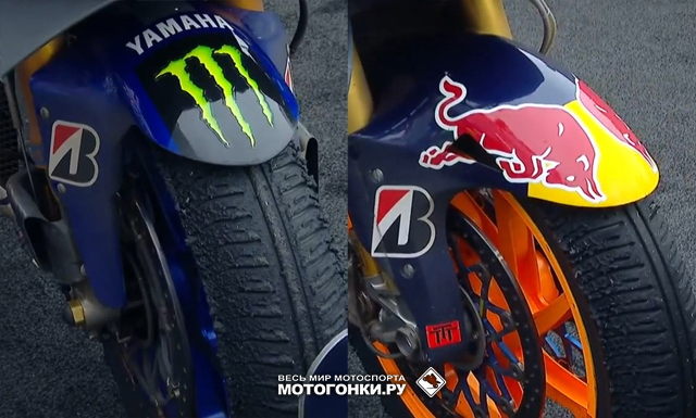 Передняя покрышка на Yamaha M1 Лоренцо и Honda RC213V Дани Педросы после финиша Передняя покрышка на Yamaha M1 Лоренцо и Honda RC213V Дани Педросы после финиша
