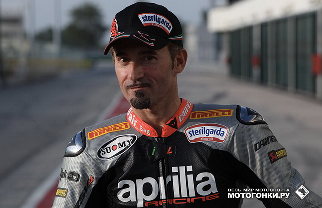 Макс Бьяджи - главная звезда финала WSBK в Катаре Макс Бьяджи - главная звезда финала WSBK в Катаре