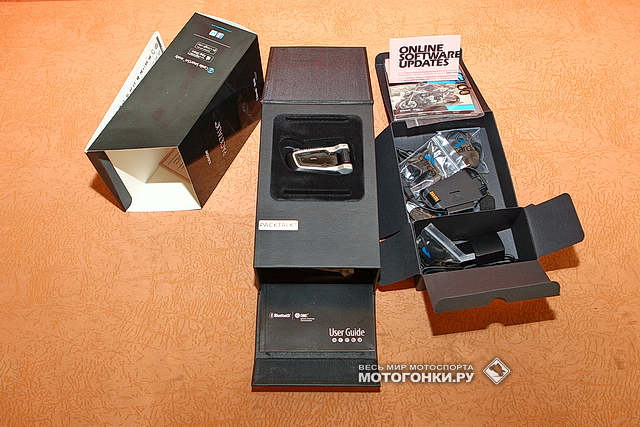 Bluetooth-гарнитура CARDO scala rider Packtalk - что в коробке? Bluetooth-гарнитура CARDO scala rider Packtalk - что в коробке?