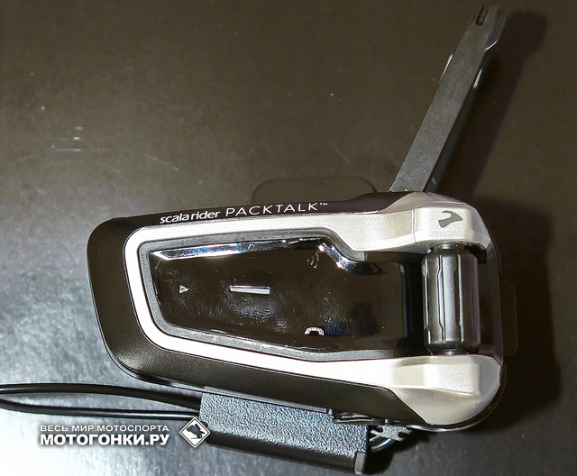 Мото гарнитура Bluetooth CARDO scala rider Packtalk Мото гарнитура Bluetooth CARDO scala rider Packtalk