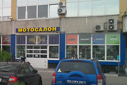Москва, Щелковское шоссе, д.5, стр.1 Москва, Щелковское шоссе, д.5, стр.1