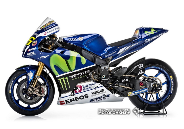 MotoGP: Yamaha YZR-M1 2016 года - вид слева MotoGP: Yamaha YZR-M1 2016 года - вид слева