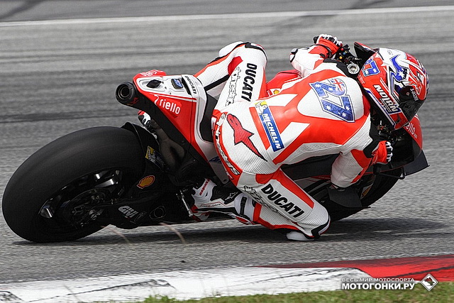 Кейси Стоунер приступил к заводским тестам Ducati GP15 в Сепанге: первый день - очень удачный! Кейси Стоунер приступил к заводским тестам Ducati GP15 в Сепанге: первый день - очень удачный!