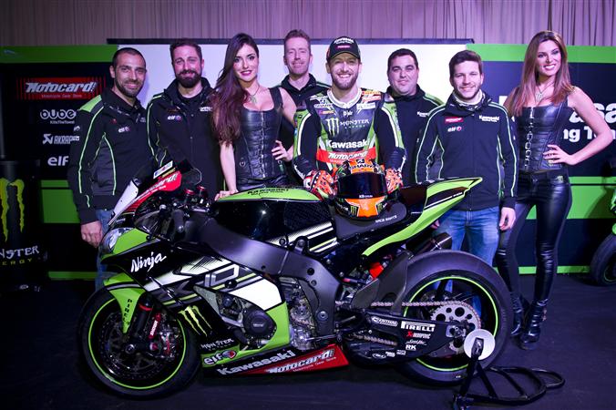Официальный запуск Kawasaki Racing Team в Барселоне Официальный запуск Kawasaki Racing Team в Барселоне