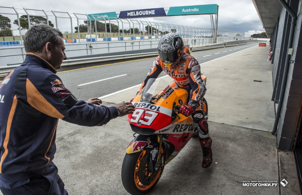 Марк Маркес завершил третий день тестов IRTA MotoGP лидером, но до Виньялеса не дотянул Марк Маркес завершил третий день тестов IRTA MotoGP лидером, но до Виньялеса не дотянул