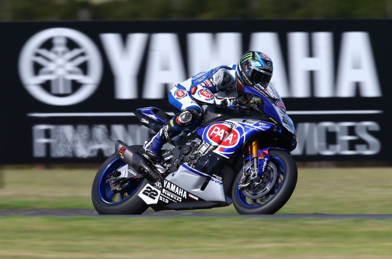 PATA Crescent Yamaha Official - новый сильный игрок в WorldSBK PATA Crescent Yamaha Official - новый сильный игрок в WorldSBK