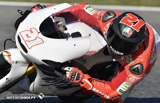 Прототип Франкческо Баньяя Mahindra MGP30 на предсезонных тестах Moto3 Прототип Франкческо Баньяя Mahindra MGP30 на предсезонных тестах Moto3