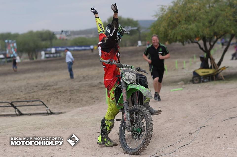 Стив Диксон счастлив - у Севы и DRT Kawasaki первый подиум в сезоне!! Стив Диксон счастлив - у Севы и DRT Kawasaki первый подиум в сезоне!!