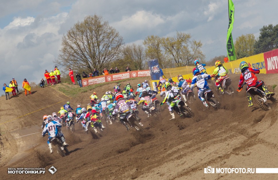 Старт гонки ADAC MX Masters в Дрене Старт гонки ADAC MX Masters в Дрене