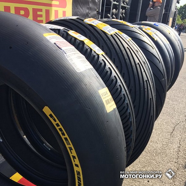 Слики Pirelli для национальных чемпионатов: необычная, не такая уж и гладкая структура? Это нормально Слики Pirelli для национальных чемпионатов: необычная, не такая уж и гладкая структура? Это нормально