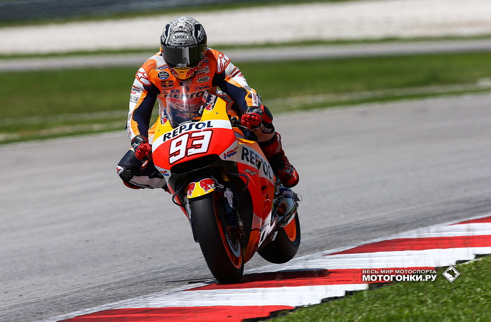 Традиционно жесткое торможение Марка Маркеса перед первым поворотом Sepang International Circuit Традиционно жесткое торможение Марка Маркеса перед первым поворотом Sepang International Circuit