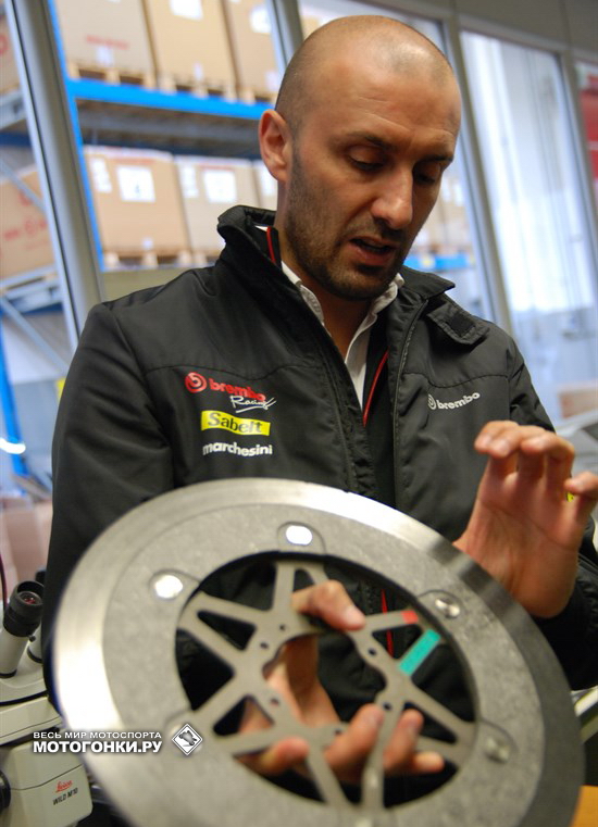 Лоренцо Бертолоццо, Brembo MotoGP Лоренцо Бертолоццо, Brembo MotoGP