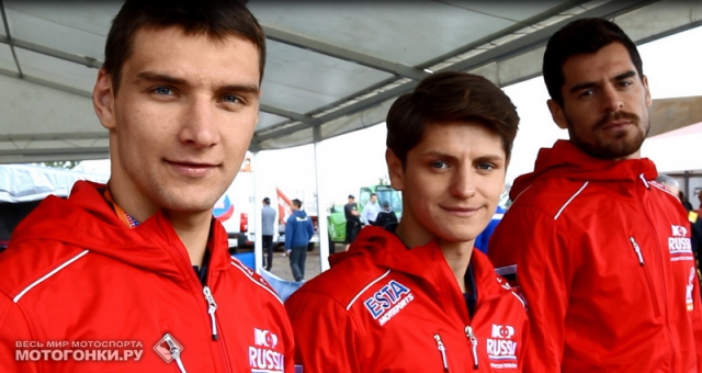 Сборная России 2013: Бобрышев, Тонков, Михайлов Сборная России 2013: Бобрышев, Тонков, Михайлов