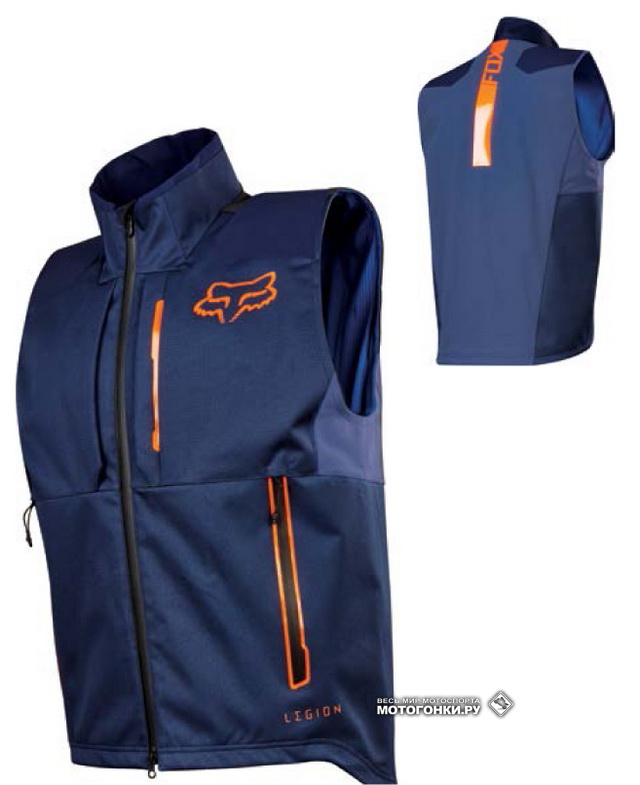 Жилет FOX LEGION Vest (цвет Navy) - уже в продаже Жилет FOX LEGION Vest (цвет Navy) - уже в продаже