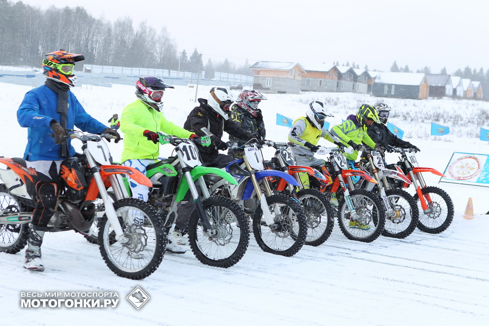 выход в финальный заезд дня - MX1 выход в финальный заезд дня - MX1