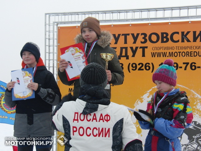 Подиум 85: Иван Алесенко, Илья Подгорнов и Екатерина Коченко Подиум 85: Иван Алесенко, Илья Подгорнов и Екатерина Коченко
