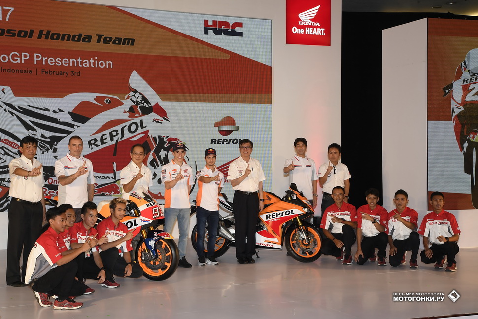 Презентация Repsol Honda MotoGP 2017 года Презентация Repsol Honda MotoGP 2017 года