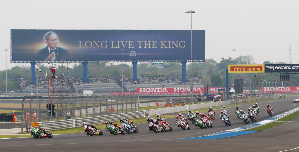 Старт гонки World Superbike, Таиланд Старт гонки World Superbike, Таиланд