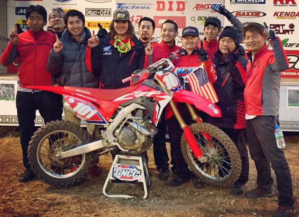 Стоит ли говорить, что Тревор Боллиджер выиграл титул в GNCC на новом Honda CRF450RX? Стоит ли говорить, что Тревор Боллиджер выиграл титул в GNCC на новом Honda CRF450RX?